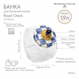 Банка для хранения малая Royal Check 89335-240